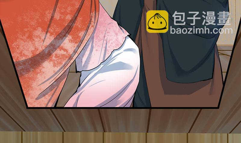 第三季 第289话 复宠(1/2)-第291话