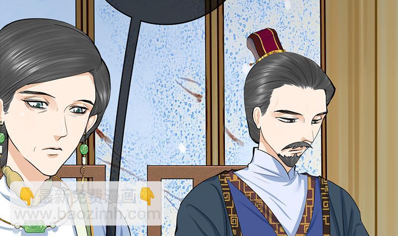 第三季 第289话 复宠(1/2)-第291话