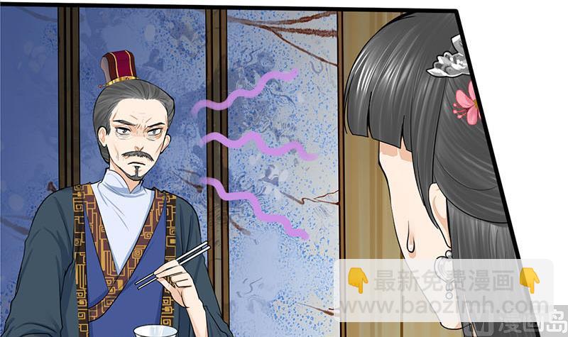 第三季 第289话 复宠(1/2)-第291话