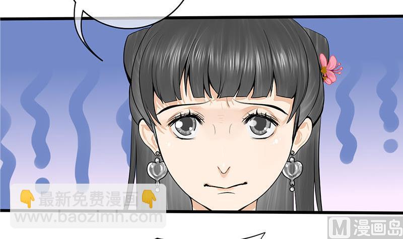 第三季 第289话 复宠(1/2)-第291话