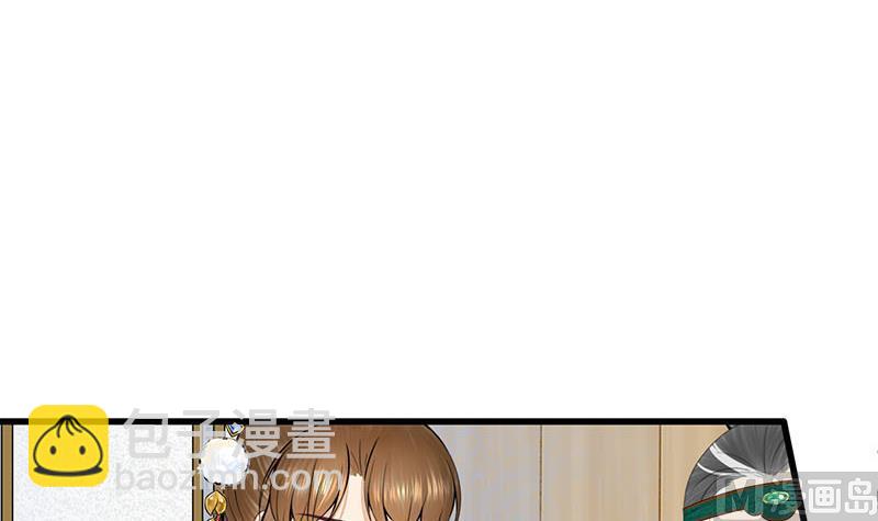 第三季 第289话 复宠(1/2)-第291话