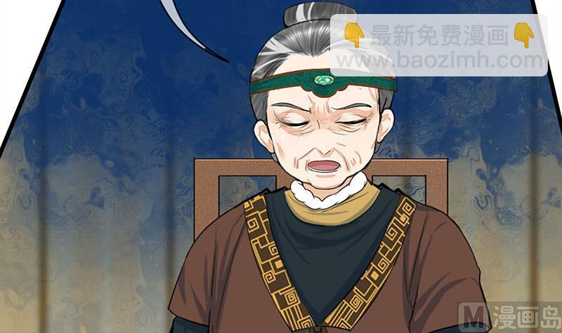 第三季 第289话 复宠(1/2)-第291话