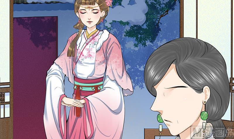 第三季 第289话 复宠(1/2)-第291话
