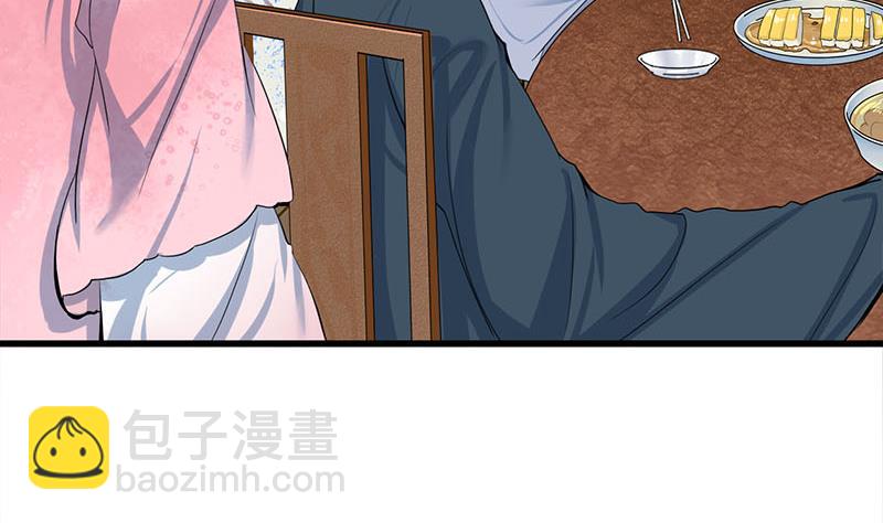 第三季 第289话 复宠(1/2)-第291话