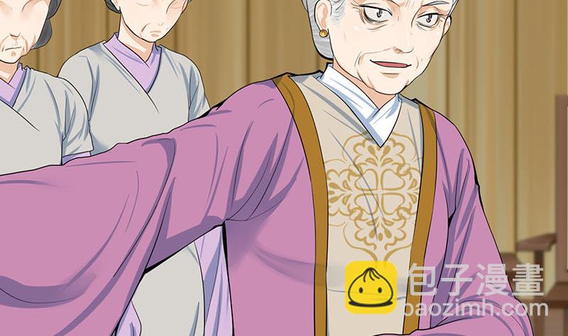 第三季 第289话 复宠(1/2)-第291话