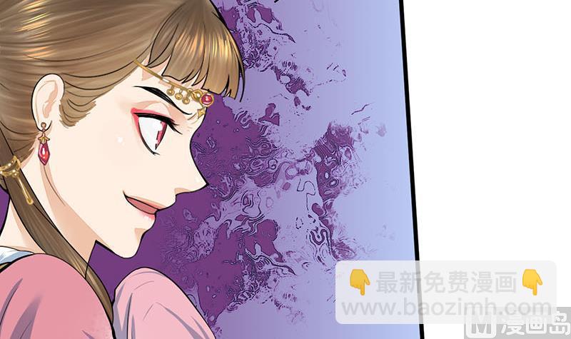 第三季 第291话 新母亲(1/2)-第293话