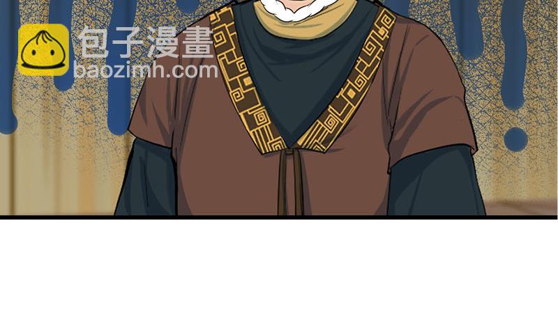 第三季 第291话 新母亲(1/2)-第293话