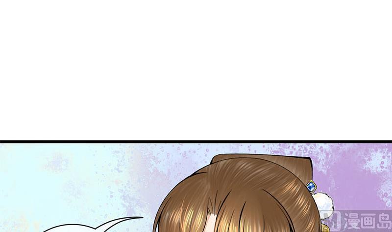 第三季 第291话 新母亲(1/2)-第293话
