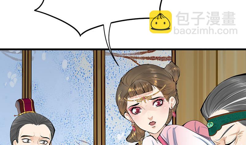 第三季 第291话 新母亲(1/2)-第293话