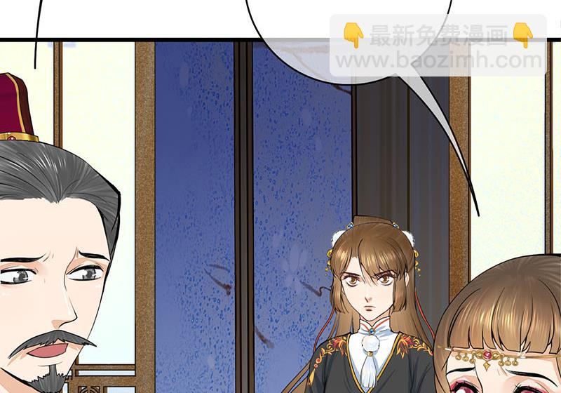 第三季 第291话 新母亲(1/2)-第293话