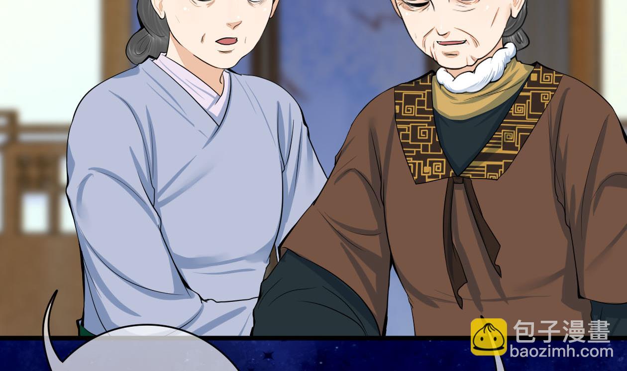 第三季 第291话 新母亲(1/2)-第293话