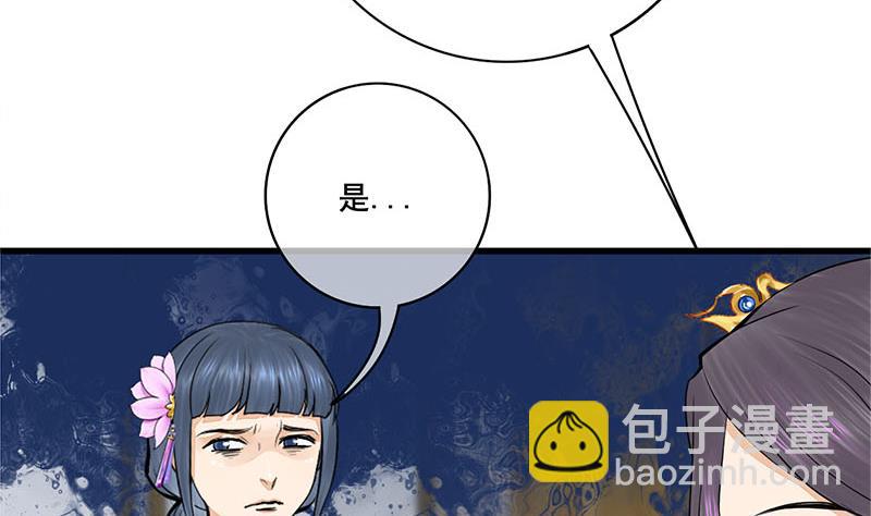 第三季 第295话 送养敏之(1/2)-第297话