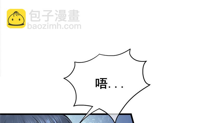 第三季 第295话 送养敏之(1/2)-第297话
