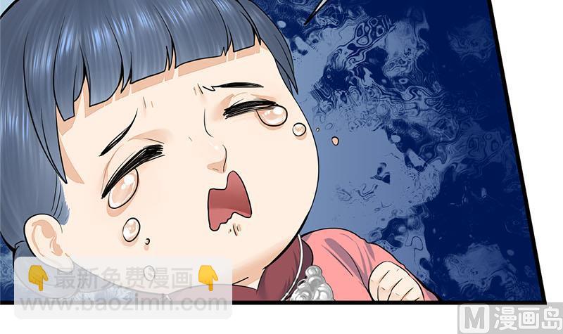 第三季 第295话 送养敏之(1/2)-第297话