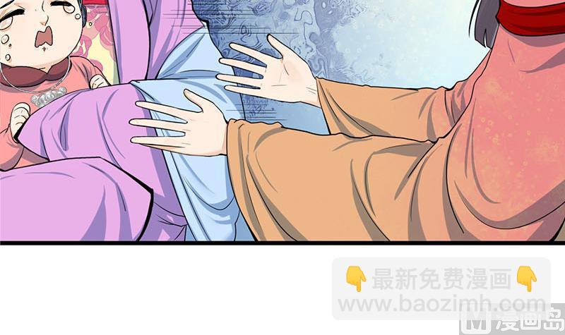 第三季 第295话 送养敏之(1/2)-第297话