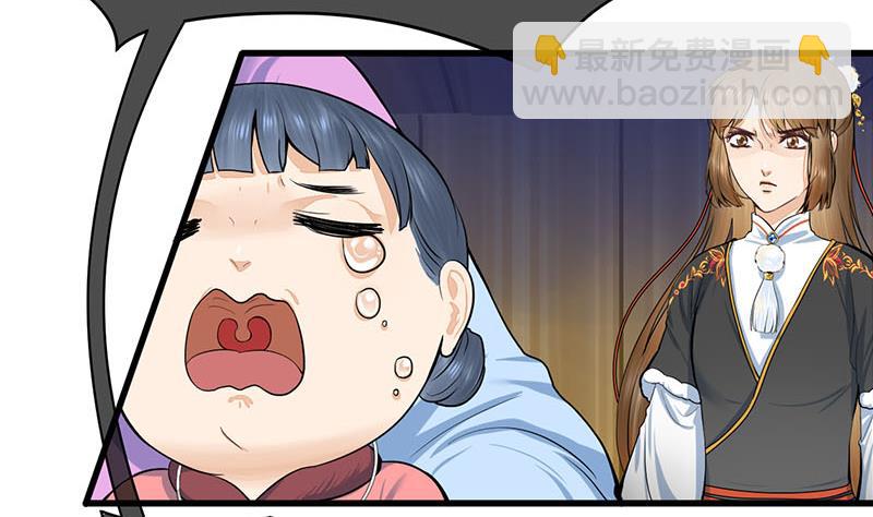 第三季 第295话 送养敏之(1/2)-第297话