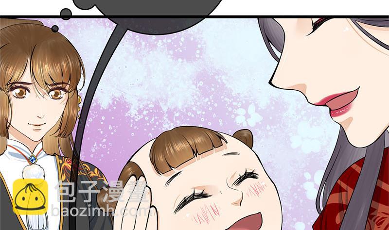 第三季 第295话 送养敏之(1/2)-第297话