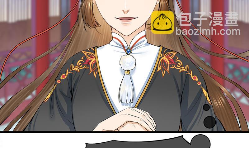 第三季 第295话 送养敏之(1/2)-第297话