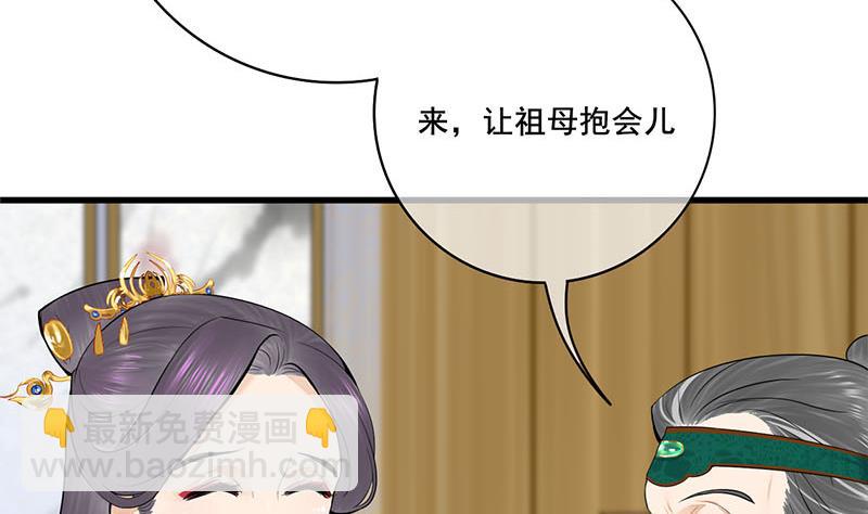 第三季 第295话 送养敏之(1/2)-第297话
