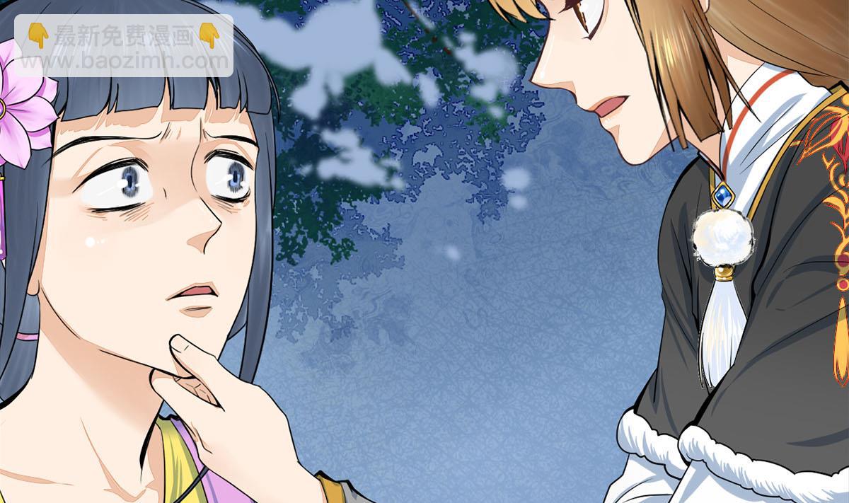 第三季 第297话 十日内送回(1/2)-第299话