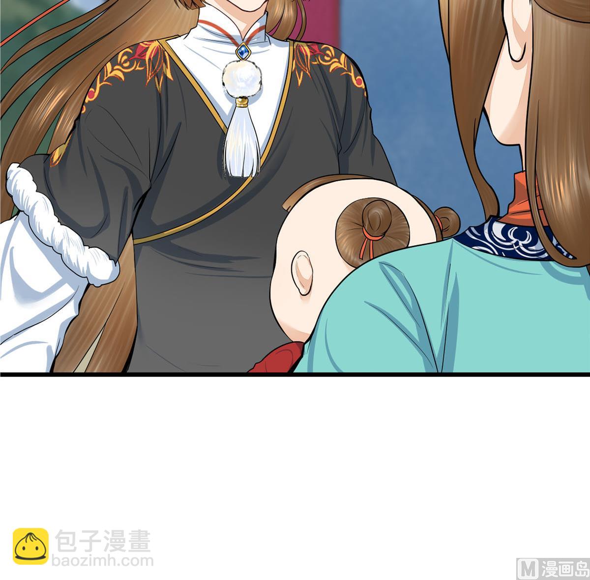 第三季 第297话 十日内送回(1/2)-第299话