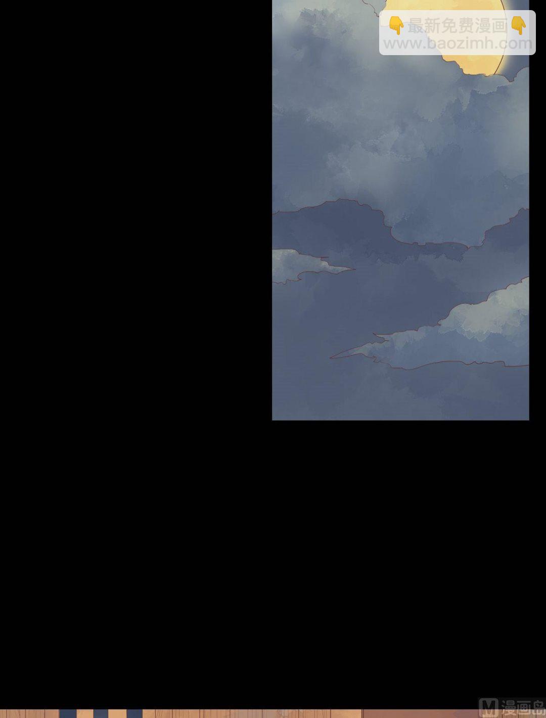 第30话 常喜毁容-第31话