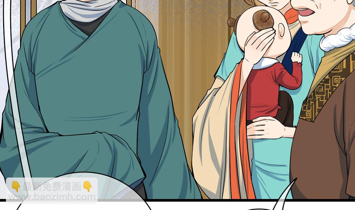第三季 第299话 一团乱麻(1/2)-第301话