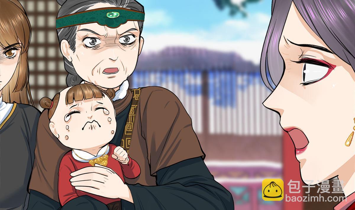 第三季 第299话 一团乱麻(1/2)-第301话