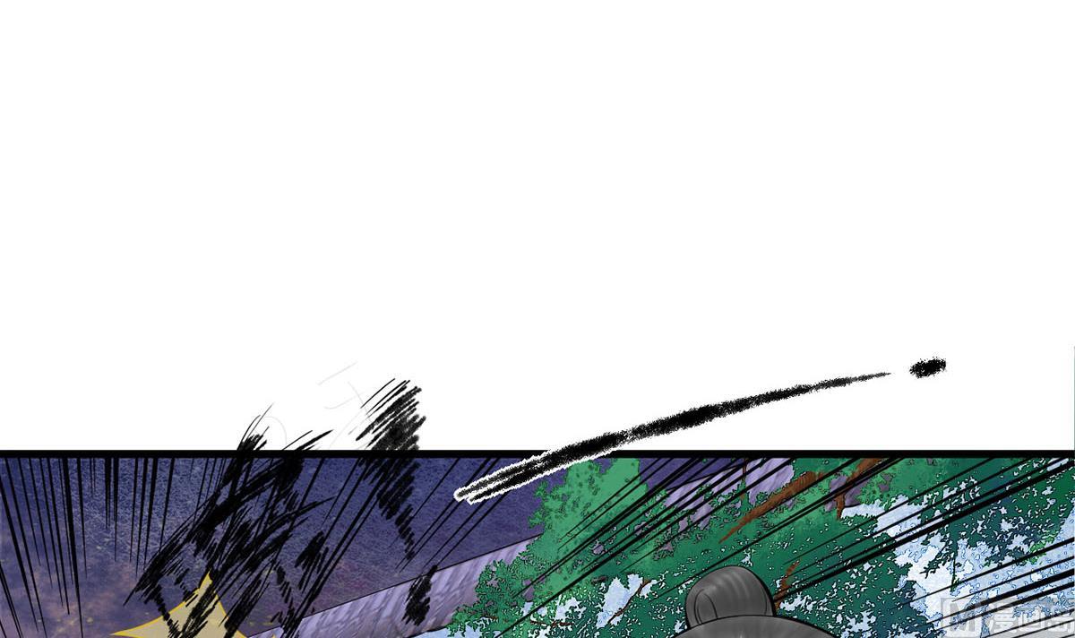 第三季 第301话 蒋天(1/2)-第303话