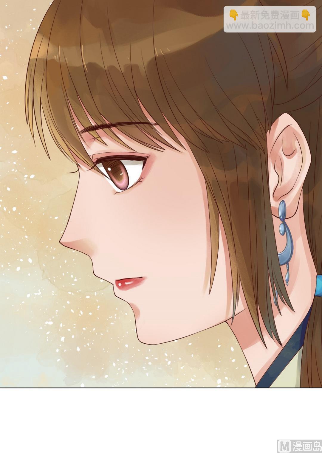 第36话花间-第37话