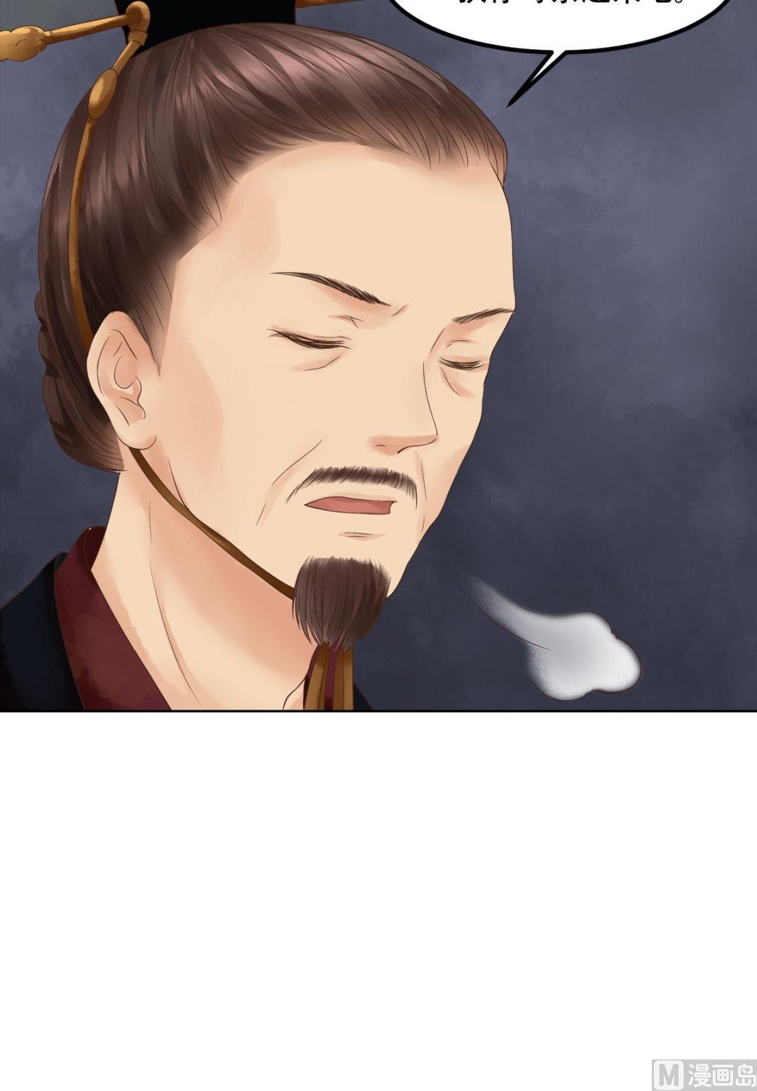 第44话敏德救场-第45话