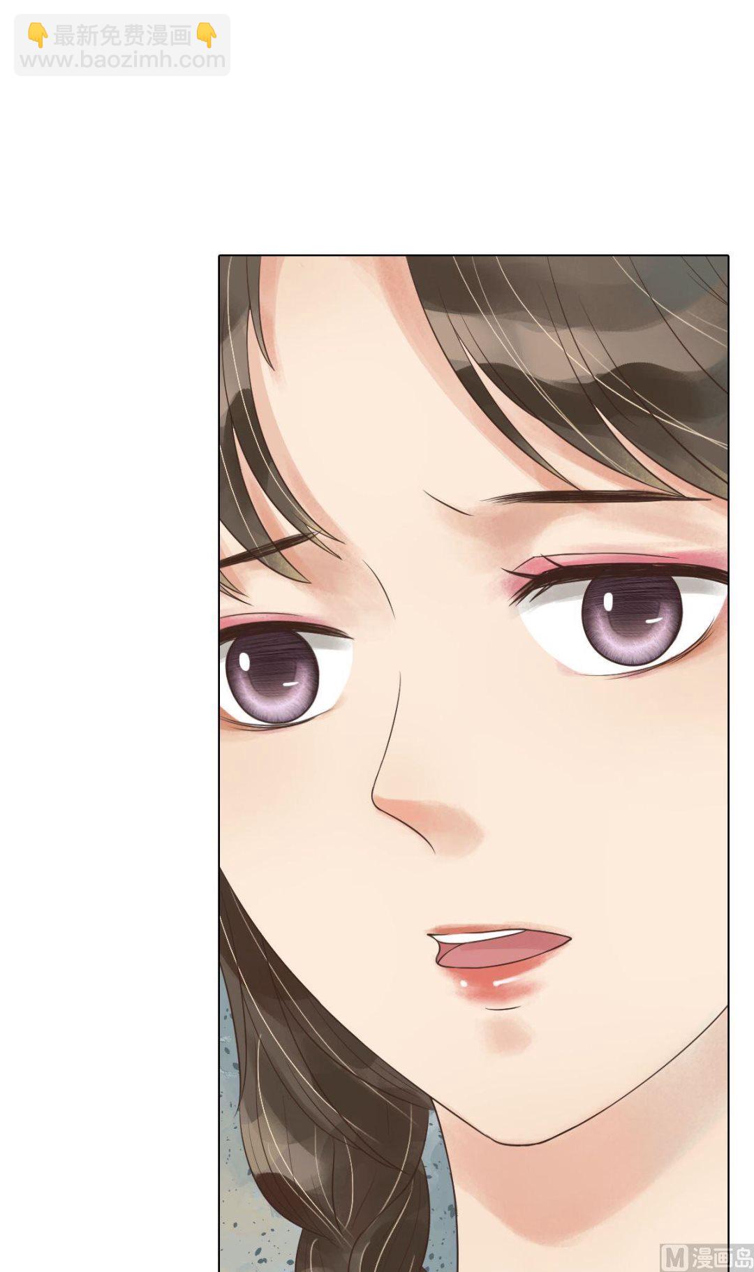 第50话李敏锋的算计-第51话