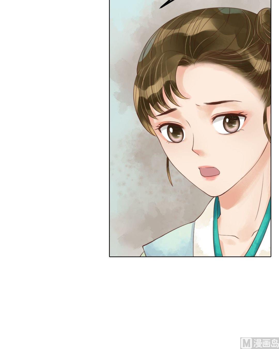 第54话入局-第55话