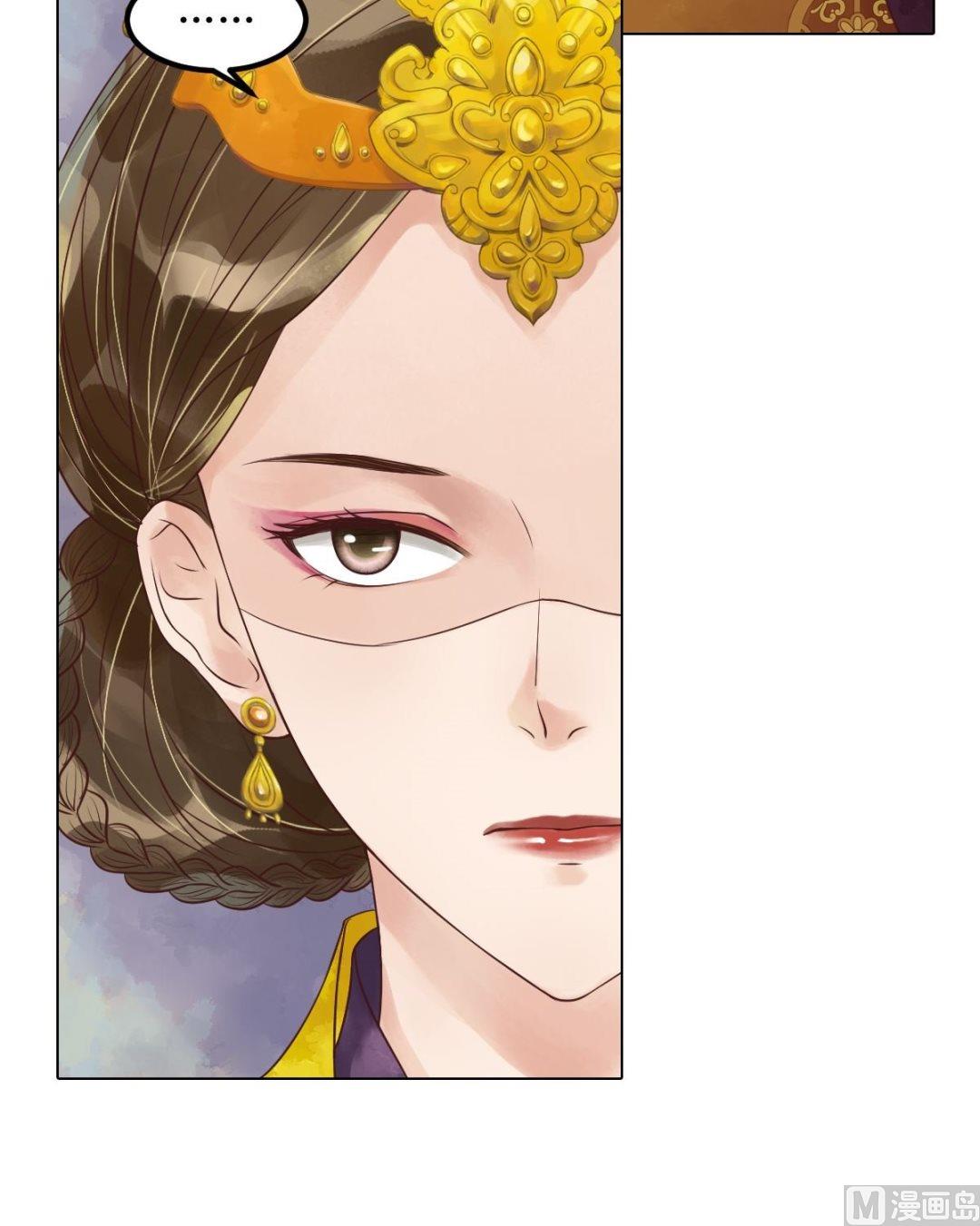 第54话入局-第55话