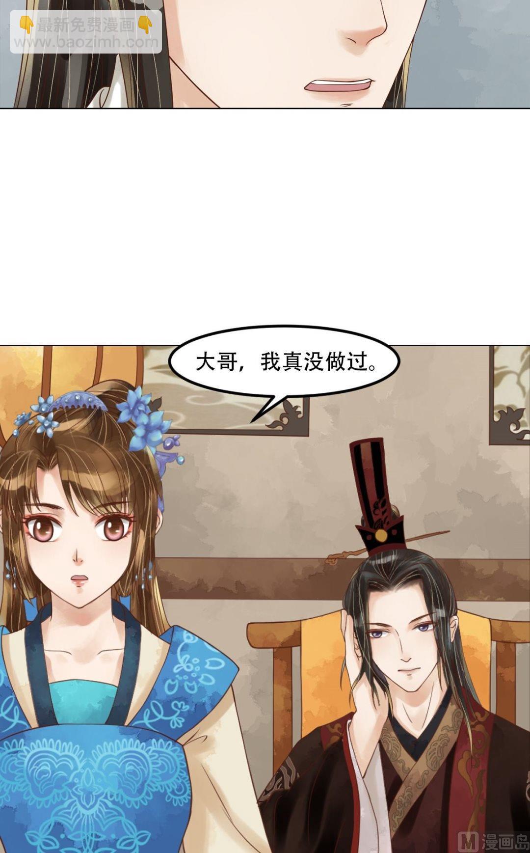 第58话人证物证-第59话