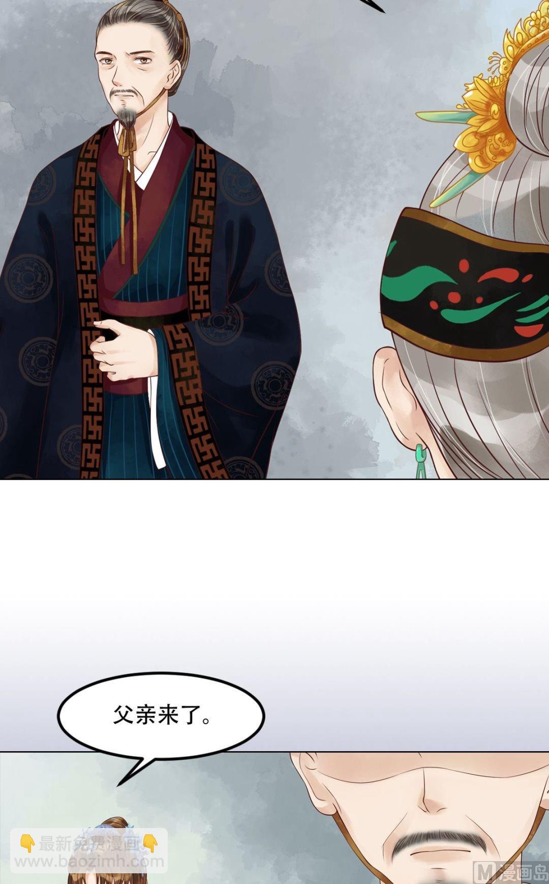 第58话人证物证-第59话
