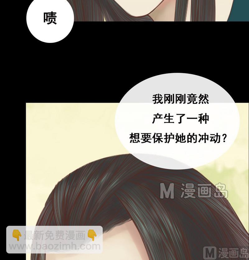 第6话 拓跋玉-第7话