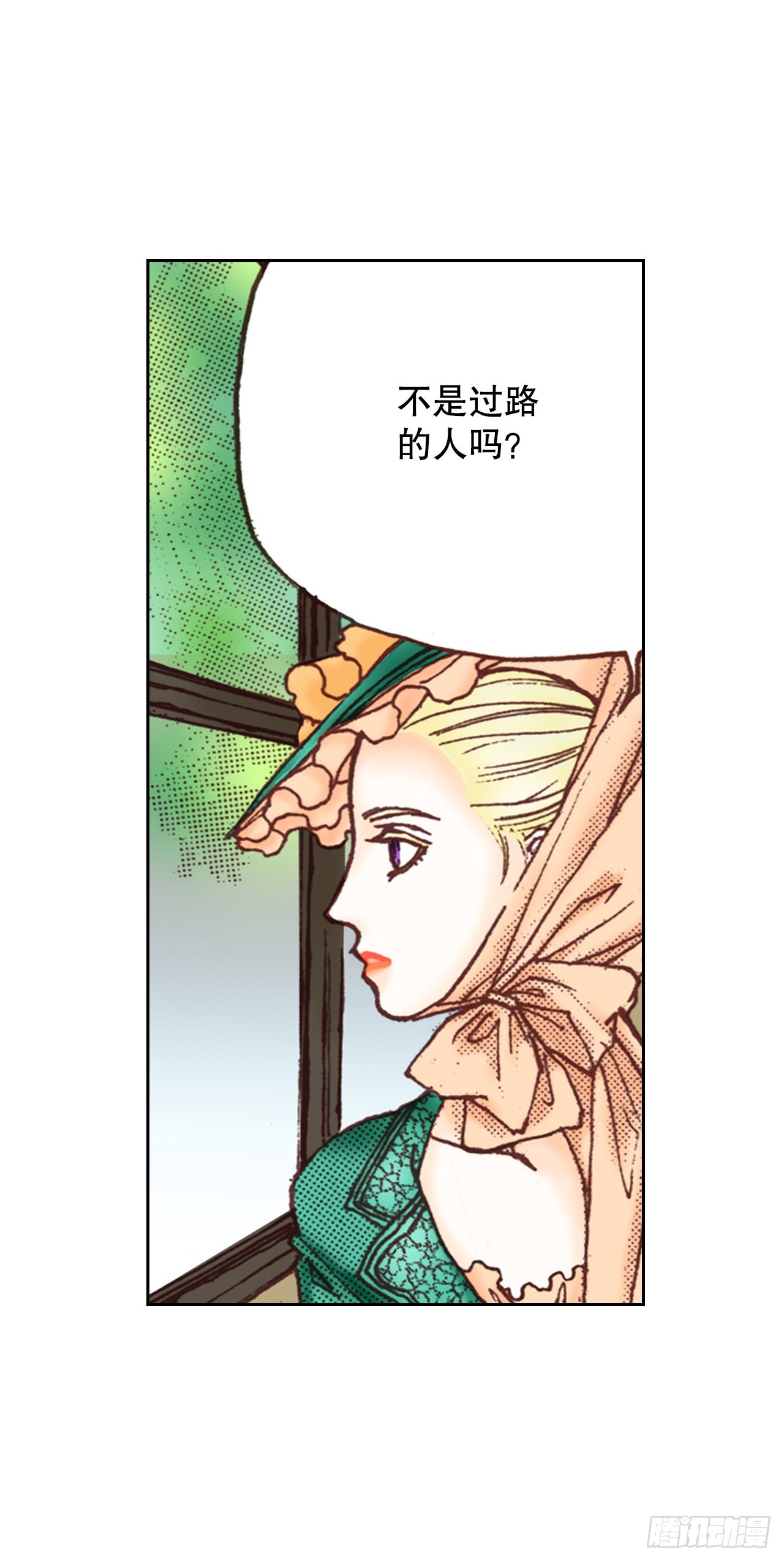 10.回家(1/2)-第11话