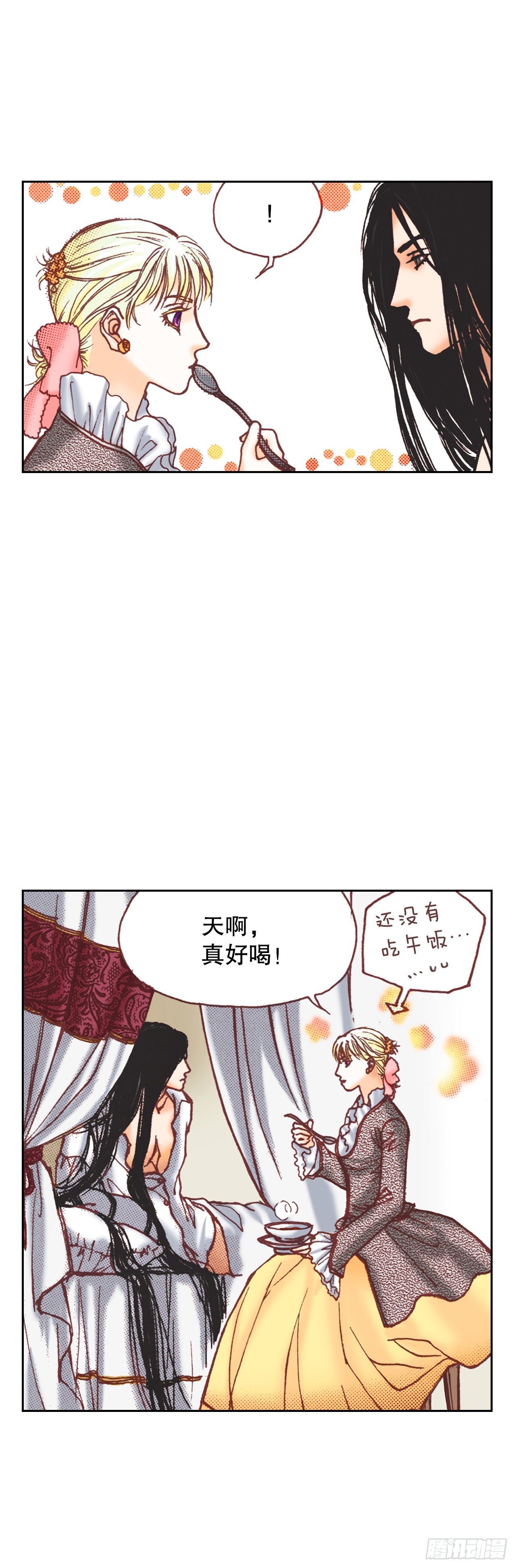 14.心满意足(1/2)-第15话