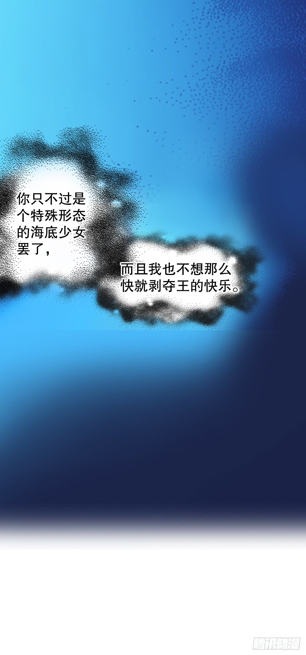 18.学习之路(1/2)-第19话