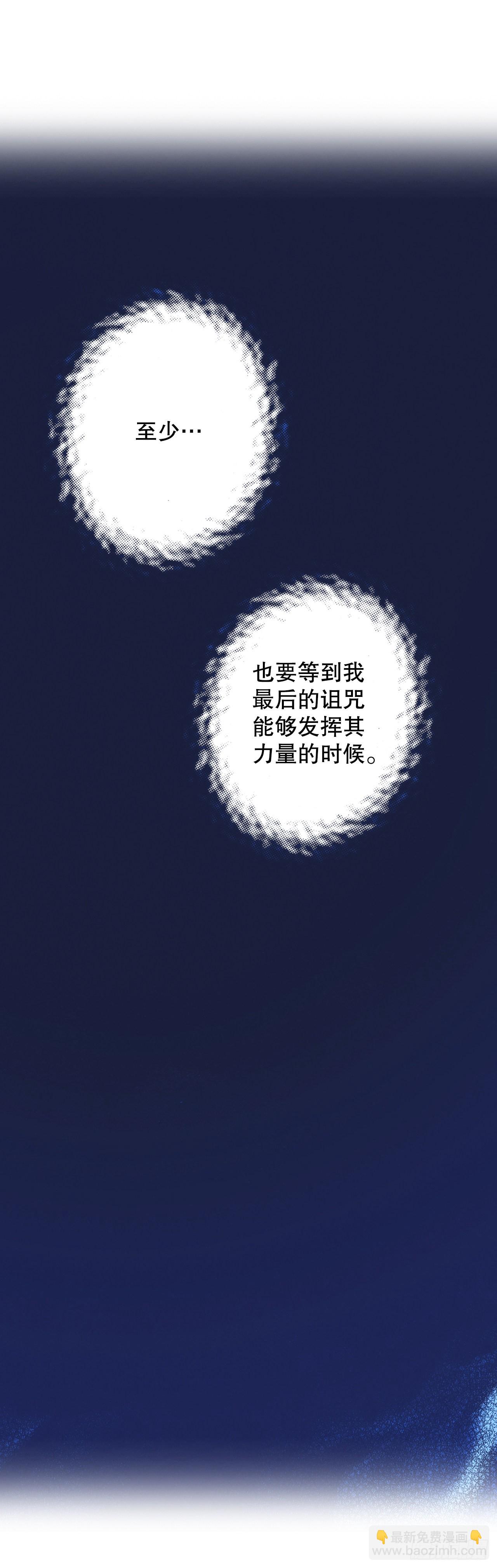 18.学习之路(1/2)-第19话