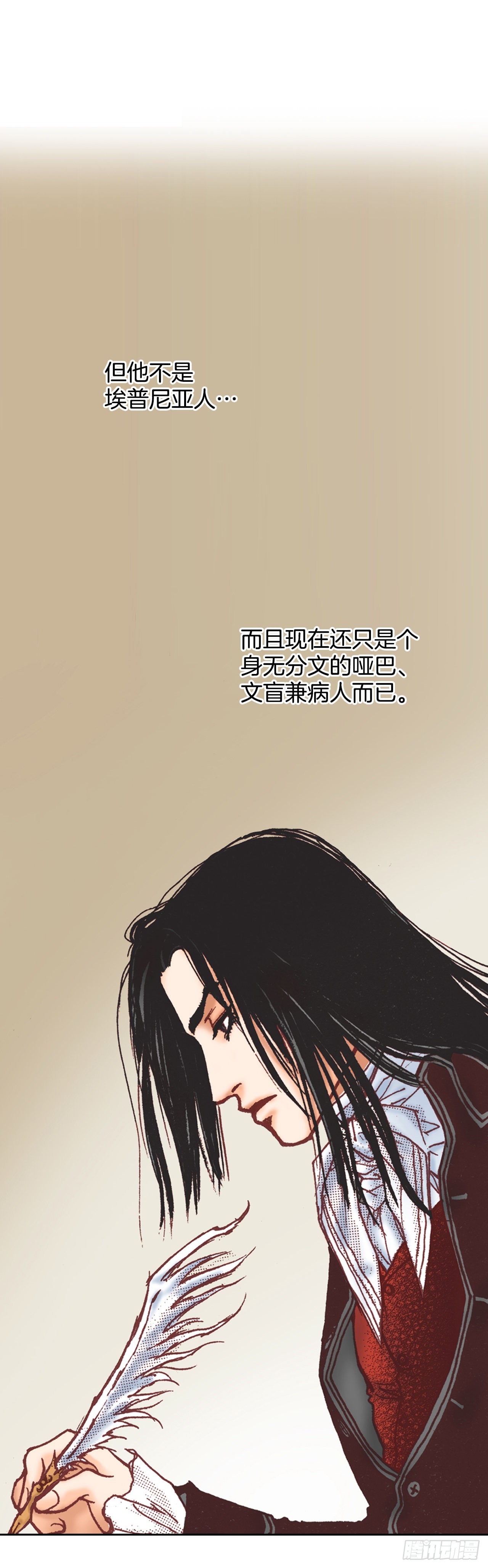 18.学习之路(1/2)-第19话
