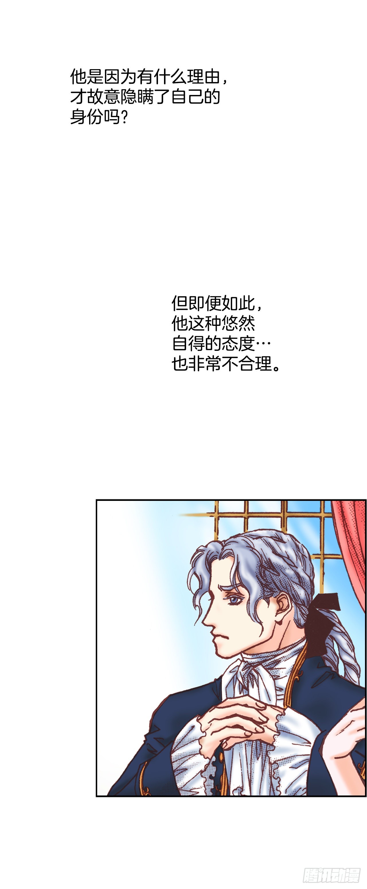 18.学习之路(1/2)-第19话