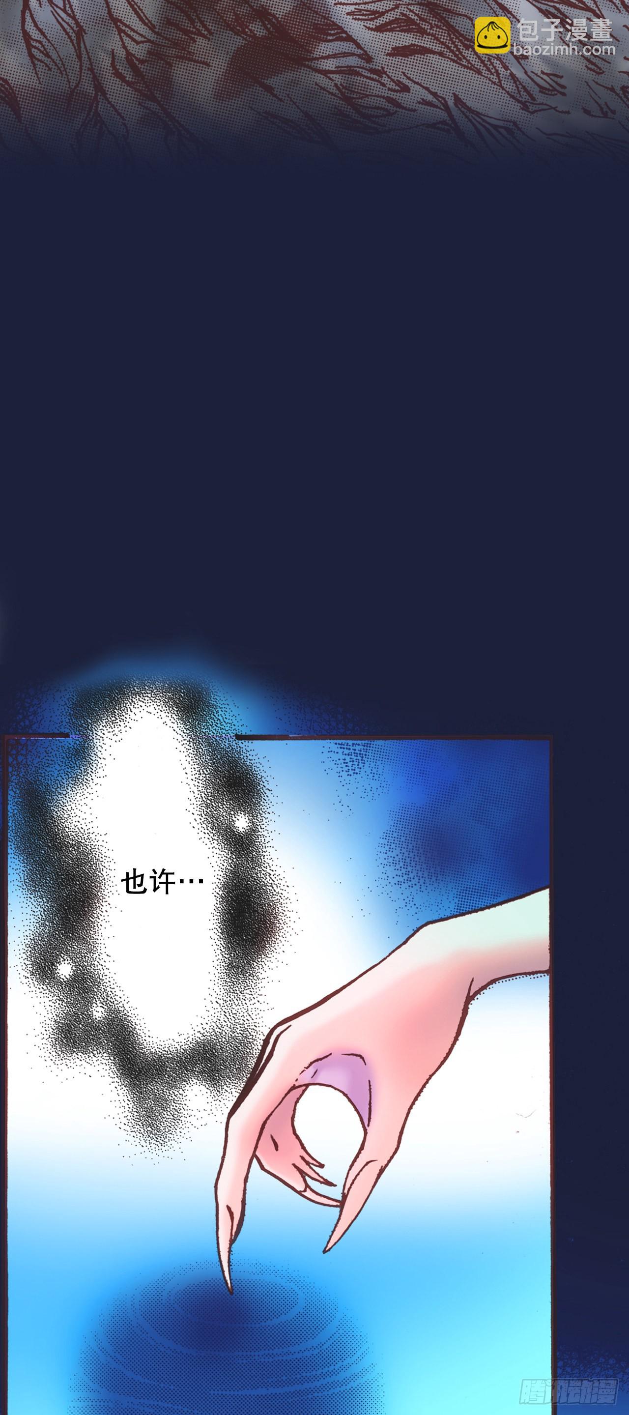 18.学习之路(1/2)-第19话