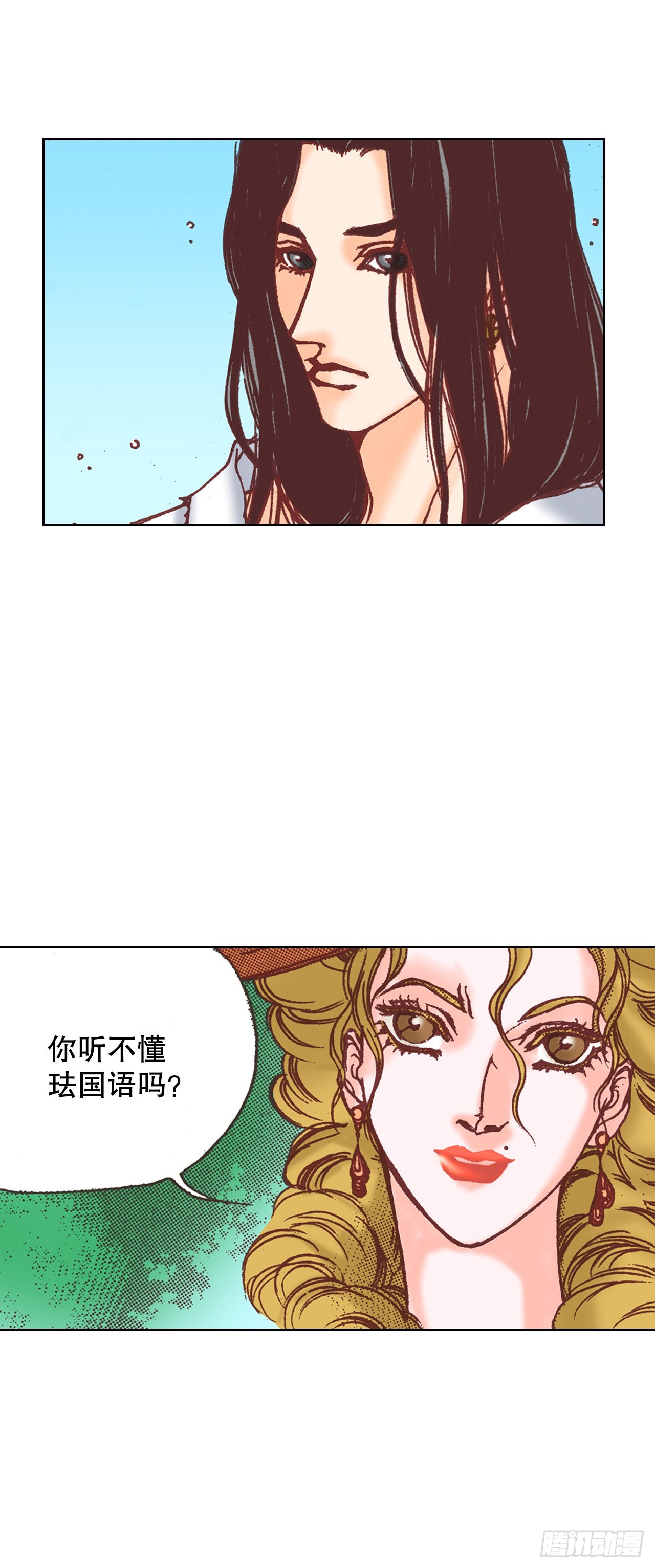 30.发现雅辛-第31话