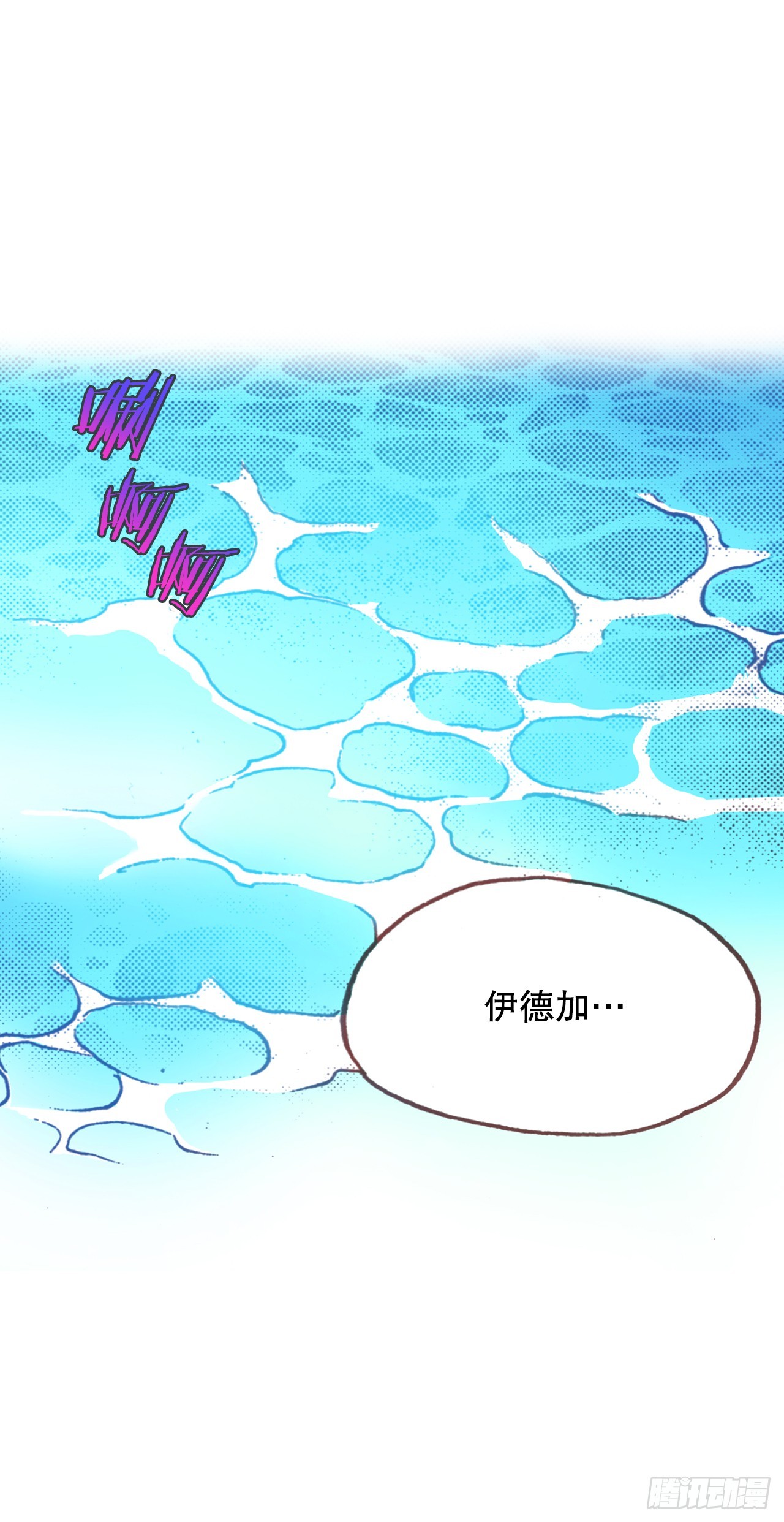 34.再次相遇(1/2)-第35话