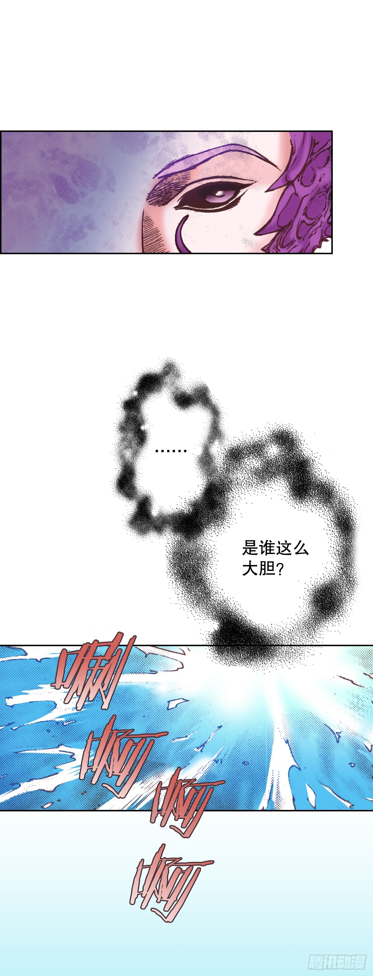 34.再次相遇(1/2)-第35话