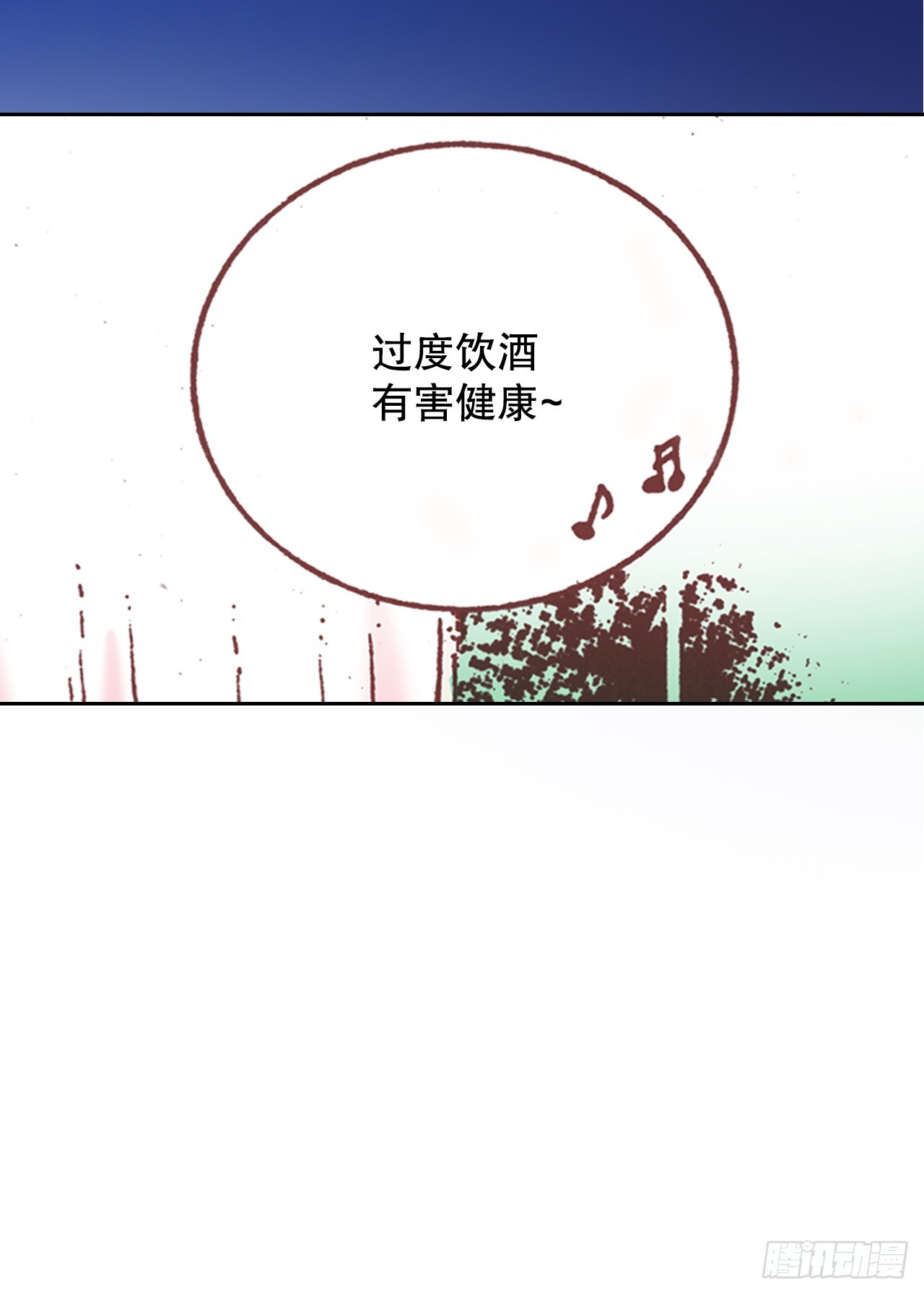 34.再次相遇(1/2)-第35话
