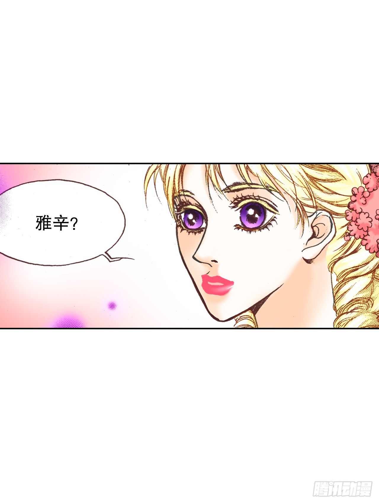 34.再次相遇(1/2)-第35话