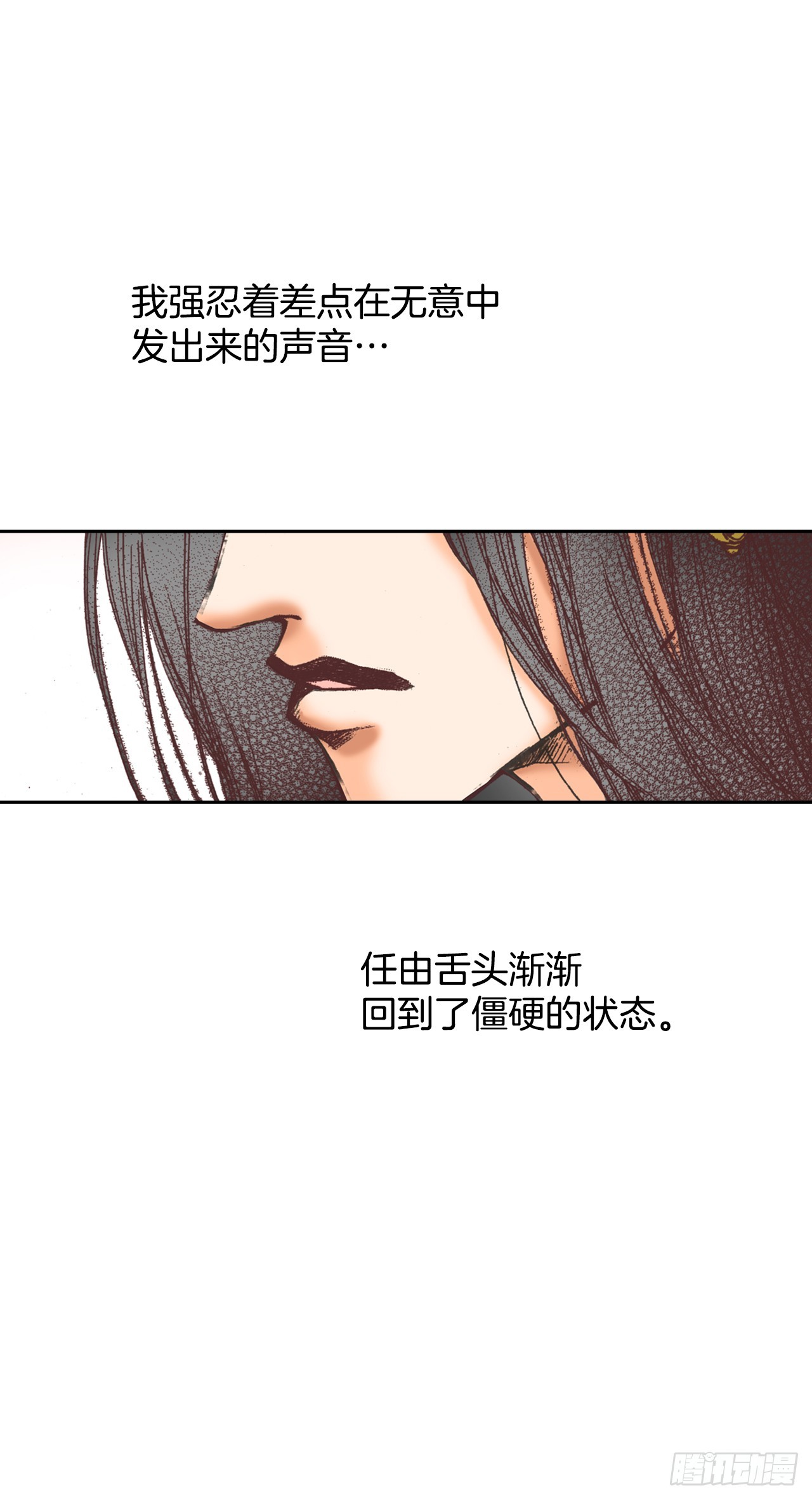 34.再次相遇(1/2)-第35话